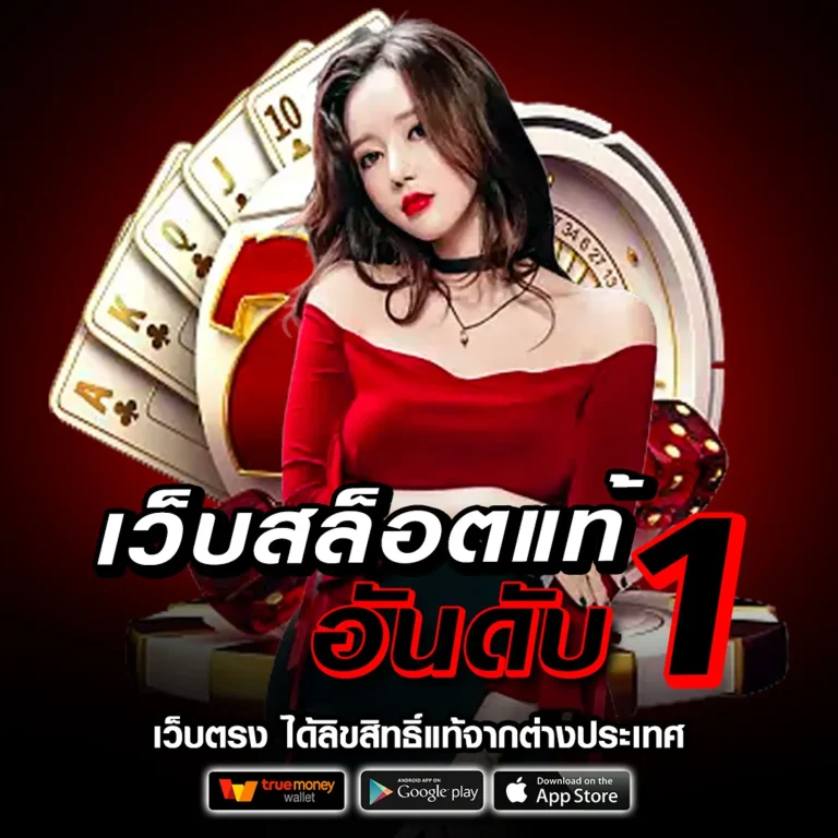 uflix vip